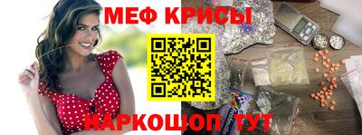 круглые Нальчик