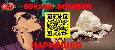 круглые Нальчик