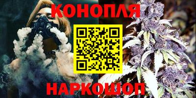 круглые Нальчик