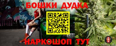 круглые Нальчик