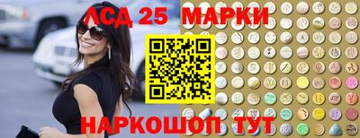 COCAINE Наро-Фоминск