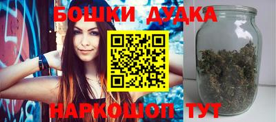стаф Нарткала