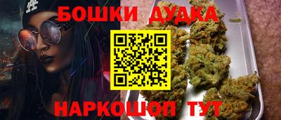 COCAINE Наро-Фоминск