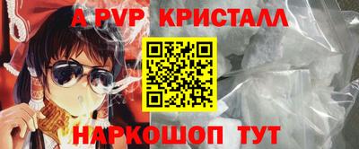 круглые Нальчик