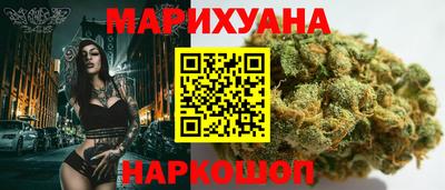 COCAINE Наро-Фоминск