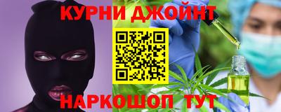 Альфа ПВП Можайск