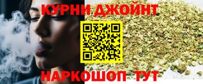 спайс Моздок