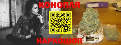 стаф Нарткала