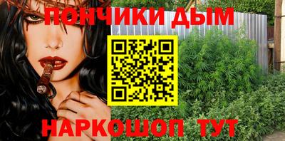 Альфа ПВП Можайск
