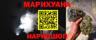 COCAINE Наро-Фоминск