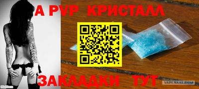 MESCALINE Можга