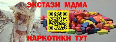 круглые Нальчик
