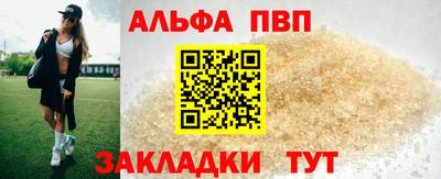 MESCALINE Можга