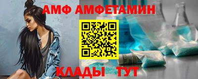 стаф Нарткала
