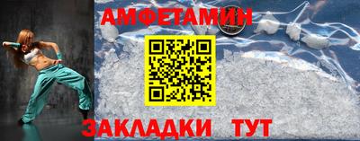 COCAINE Наро-Фоминск