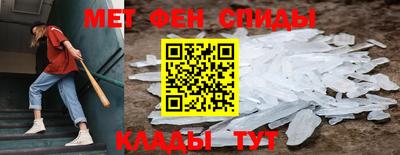 Альфа ПВП Можайск