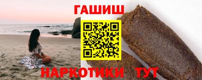 стаф Нарткала