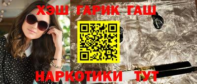 стаф Нарткала