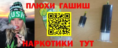 COCAINE Наро-Фоминск