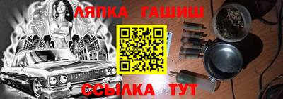 стаф Нарткала