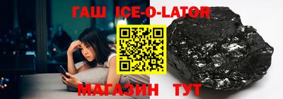 стаф Нарткала