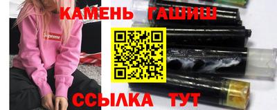 Альфа ПВП Можайск