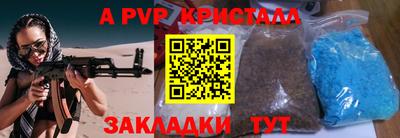 круглые Нальчик